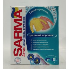 Акція Пральний порошок Sarma Актив универсал Гірська свіжість /400гр