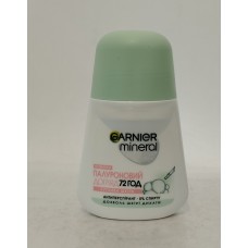 Акція Дезодорант жіночий шарик Garnier гіалуроновий догляд 72год 50мл