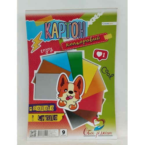 Картон кольоровий Скат А4 золото, срібло /9л