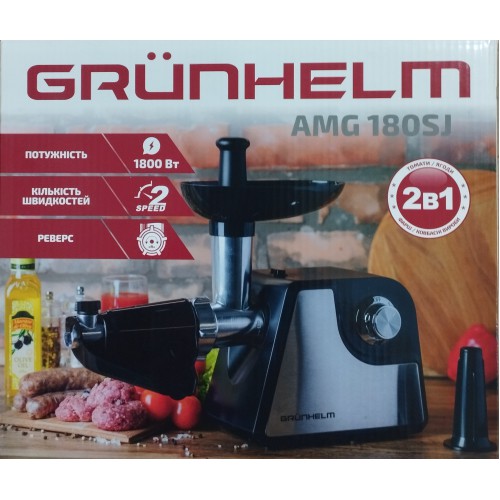 Акція Мясорубка електрична Grunhelm AMG180SJ 1800Вт(3насад.+нас.для томата) нержавійка