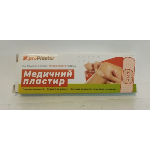 Пластир тканинний Pro Plaster 70*18мм /10шт