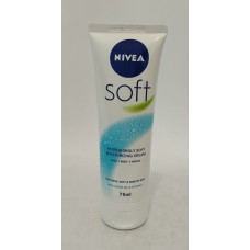 Крем Nivea універсальний Soft інтенсивне зволоження Туба /75мл