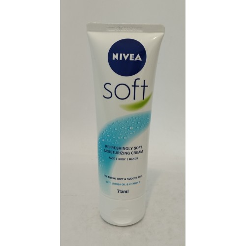Крем Nivea універсальний Soft інтенсивне зволоження Туба /75мл
