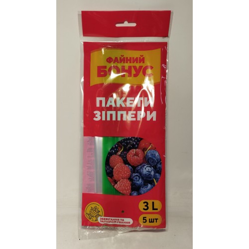 Пакет для заморозки Бонус 3літр 27х28см /5шт