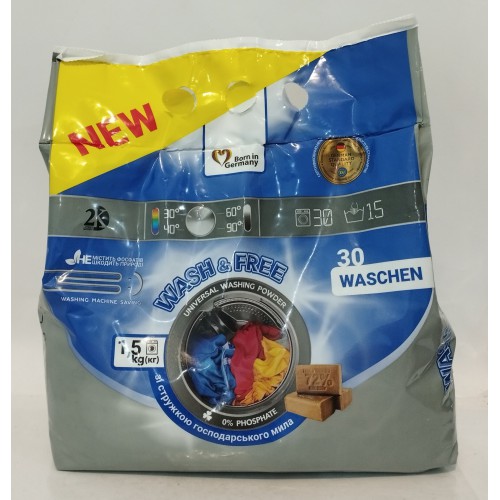 Акція Пральний порошок Wash&Free універсальний з хоз.милом /1,5кг (Німечина)