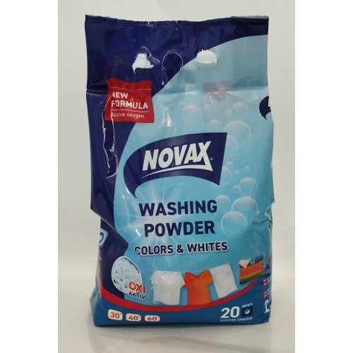 Акція Пральний порошок Novax автомат Colors & White OXI activ /2кг