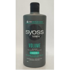 Акція Шампунь Syoss Men Volume для чоловіків для нормального та тонкого волосся /440мл