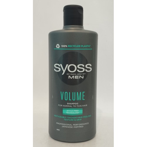 Акція Шампунь Syoss Men Volume для чоловіків для нормального та тонкого волосся /440мл
