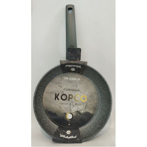 Акція Сковорода алюмінієва Pepper PR-2308-24 покриття Корсо Stone 24*4,5см без кришки (алюм, антиприг.покр) /шт