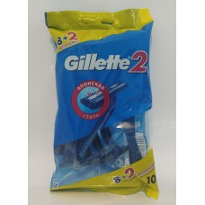 Акція Набір станків Gillette-ІІ пакет (Вел.) /10шт 8+2