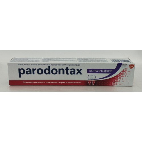 Зубна паста Parodontax ультра очищення /75мл