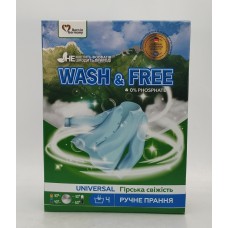 Акція Пральний порошок Wash&Free для ручного прання Гірська свіжість /400гр (Німечина)