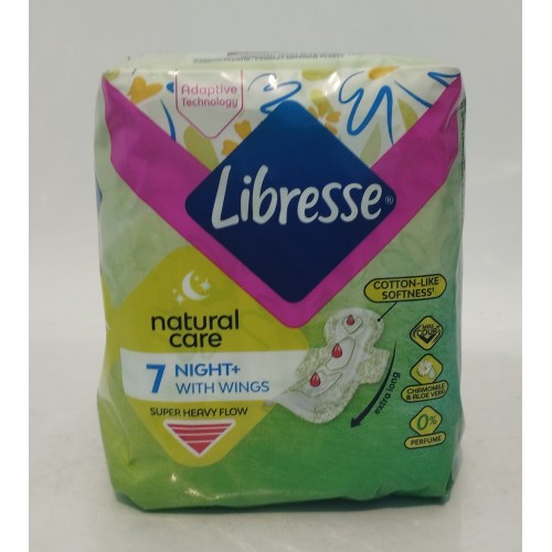 Акція Прокладки Libresse Ultra натуральний догляд night maxi /7шт*******