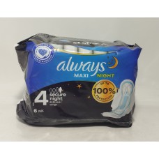 Акція Прокладки Always classic maxi night /6шт*******