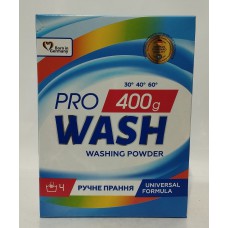Акція Пральний порошок Pro wash для ручного прання універсальний /400гр