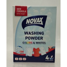 Акція Пральний порошок Novax для ручного прання Colors & White OXI activ /400гр