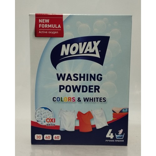 Акція Пральний порошок Novax для ручного прання Colors & White OXI activ /400гр