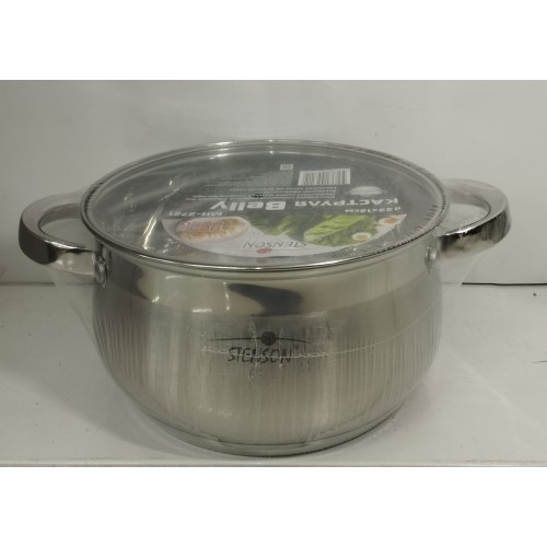 Каструля нержавійка Stenson MH-2721 D22*12см 3,6л /шт