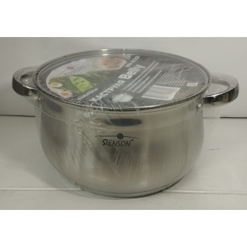 Каструля нержавійка Stenson MH-2722 D24*13см 4,7л /шт