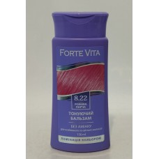 Тонуючий бальзам для волосся Forte Vita 8.22 Рожева парча /150мл