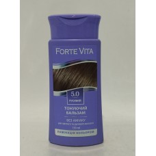 Тонуючий бальзам для волосся Forte Vita 5.0 Русявий /150мл