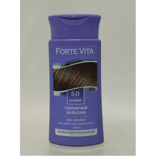 Тонуючий бальзам для волосся Forte Vita 5.0 Русявий /150мл