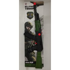 Автомат Elite troops 33620-3364052см (тріщалка)