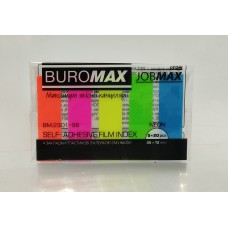 Стікери закладки пластик Buromax BM.2301-98 /20шт