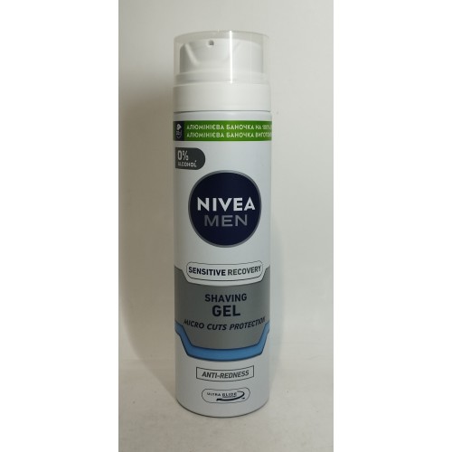 Гель для гоління Nivea для чутливої шкіри відновлюючий /200мл