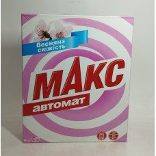 Пральний порошок Макс автомат весняна свіжіть /350гр