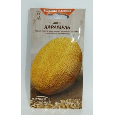 ВН Диня рання "Карамель" 1г (Насіння України)