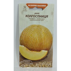 ВН Диня середня "Колгоспниця" 1г (Насіння України)