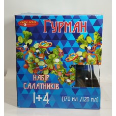Набір салатників скло Гурман арт.8202 1 велика d17 4 мал.d12 /5 шт