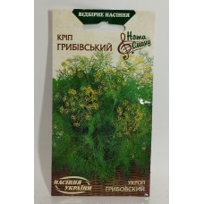 ВН Кріп ранн."Грибівський" 3г (Насіння України)