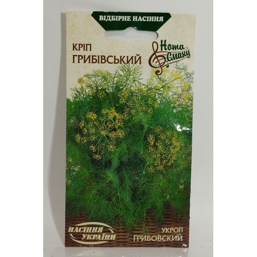 ВН Кріп ранн."Грибівський" 3г (Насіння України)