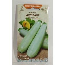 ВН Кабачок ранній "Аспірант" 3г (Насіння України)