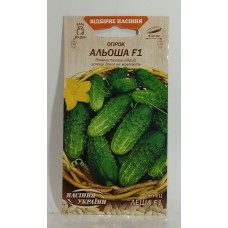 ВН Огірок ранній "Альоша F1" 0,5г (Насіння України)