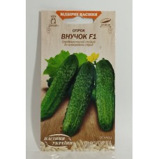 ВН Огірок середній "Внучок F1" 0,25г (Насіння України)