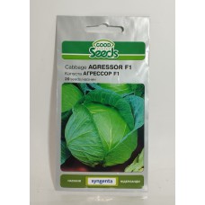 Good Seeds Капуста білокачана середньопізня "Агрессор F1" 20шт