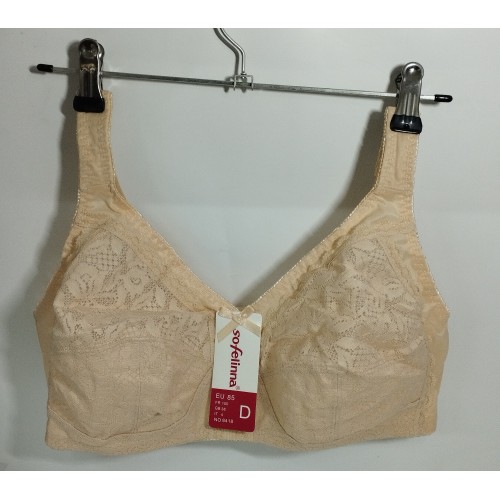 Бюстгальтер жіночій великий без косточки №8418 розмір 85D