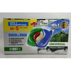 Акція Капсули для прання Wash&Free 4в1 універсал гірська свіжість /30+5шт