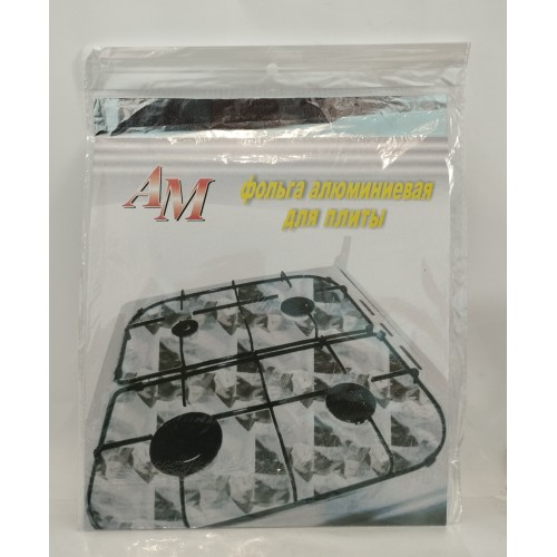 Фольга для захисту плити АМ 50*60см /шт
