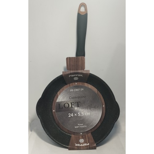 Акція Сковорода алюмінієва Pepper PR-2307-24 Loft покриття Marble 24см*5,5 без кришки (пресов. алюм, антиприг.керамічна покр) /шт