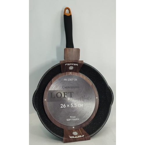 Акція Сковорода алюмінієва Pepper PR-2307-26 Loft покриття Marble 26см*5,5 без кришки (пресов. алюм, антиприг.керамічна покр) /шт