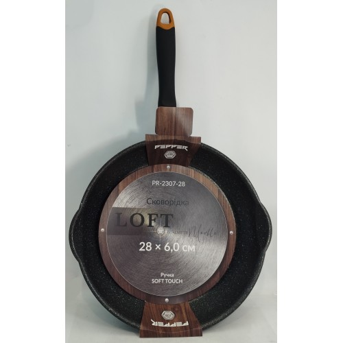 Акція Сковорода алюмінієва Pepper PR-2307-28 Loft покриття Marble 28см*6,0 без кришки (пресов. алюм, антиприг.керамічна покр) /шт