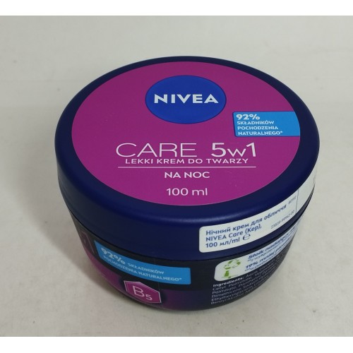 Крем для обличчя Nivea care 5в1 нічний /100мл