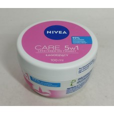 Крем для обличчя Nivea care 5в1 пом'якшуючий /100мл