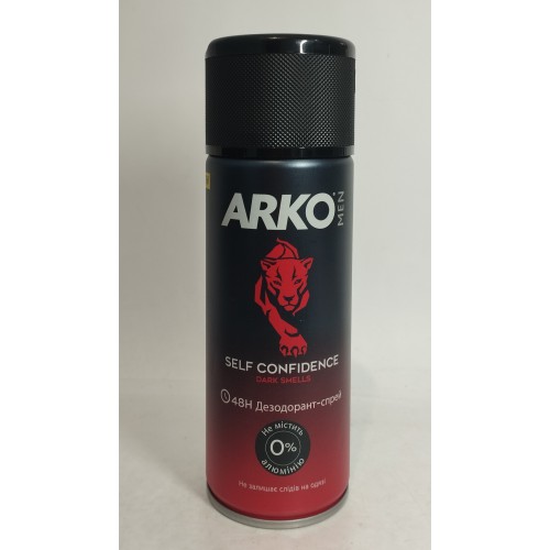 Акція Дезодорант чоловічий спрей Arko Self Confidence /150мл