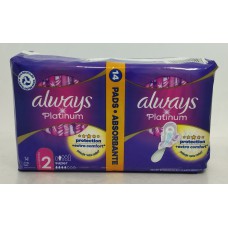 Акція Прокладки Always Ultra super Platinum двойні /14шт*****