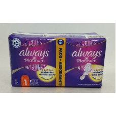 Акція Прокладки Always Ultra normal Platinum двойні /16шт 3*